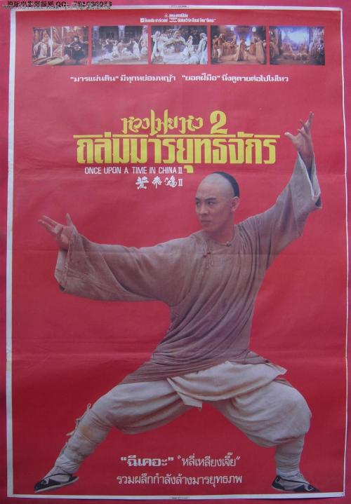 会计专业学位证是什么学士