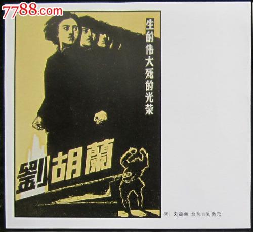 海德堡学院学历认证